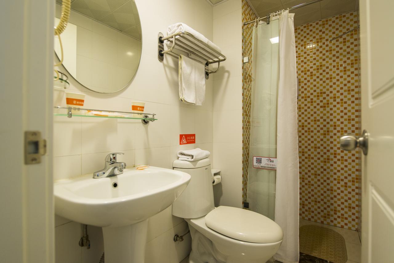 Home Inn Beijing International Exhibition Sanyuanqiao Exterior photo