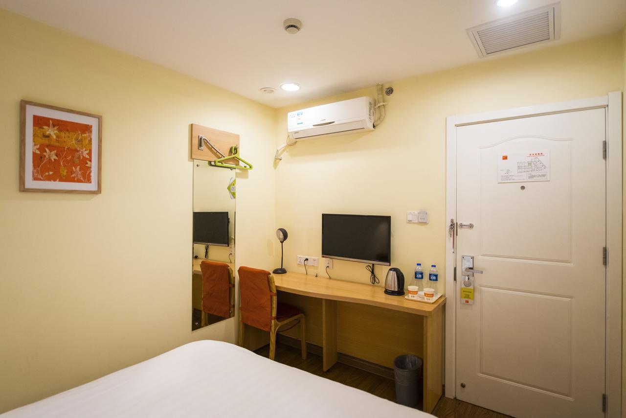 Home Inn Beijing International Exhibition Sanyuanqiao Exterior photo